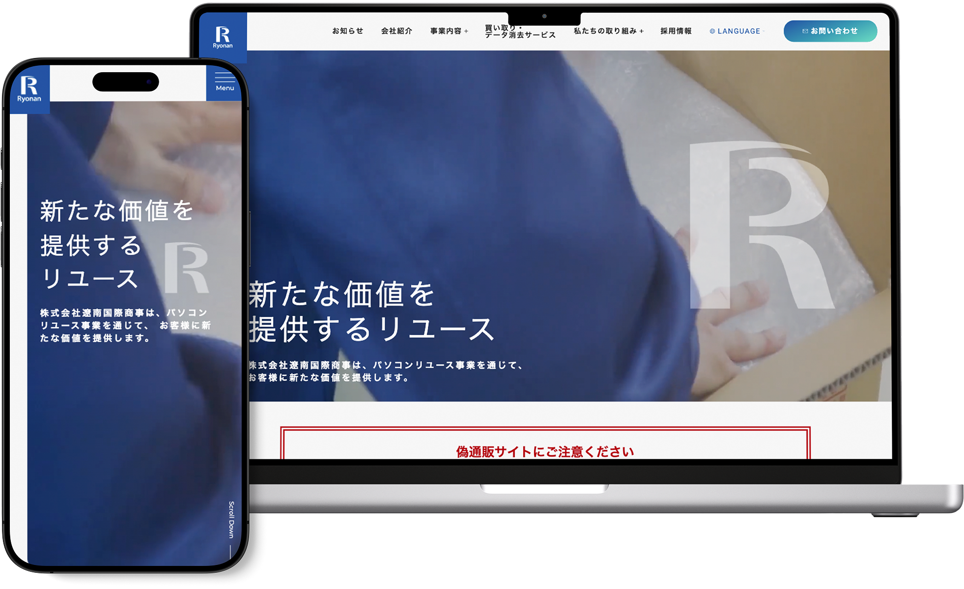 画像