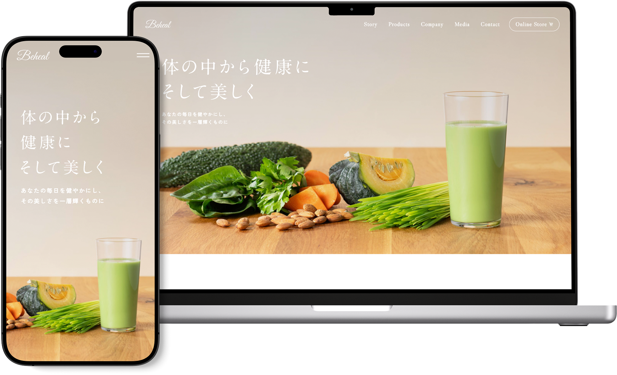 画像