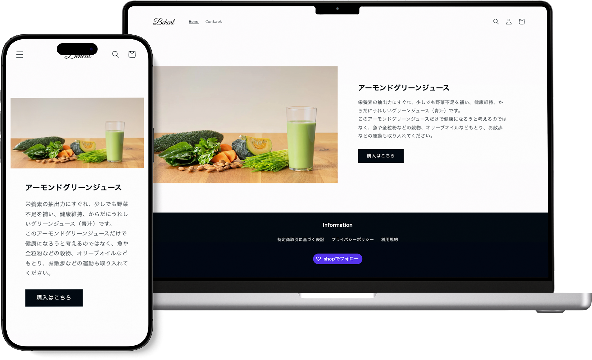 画像