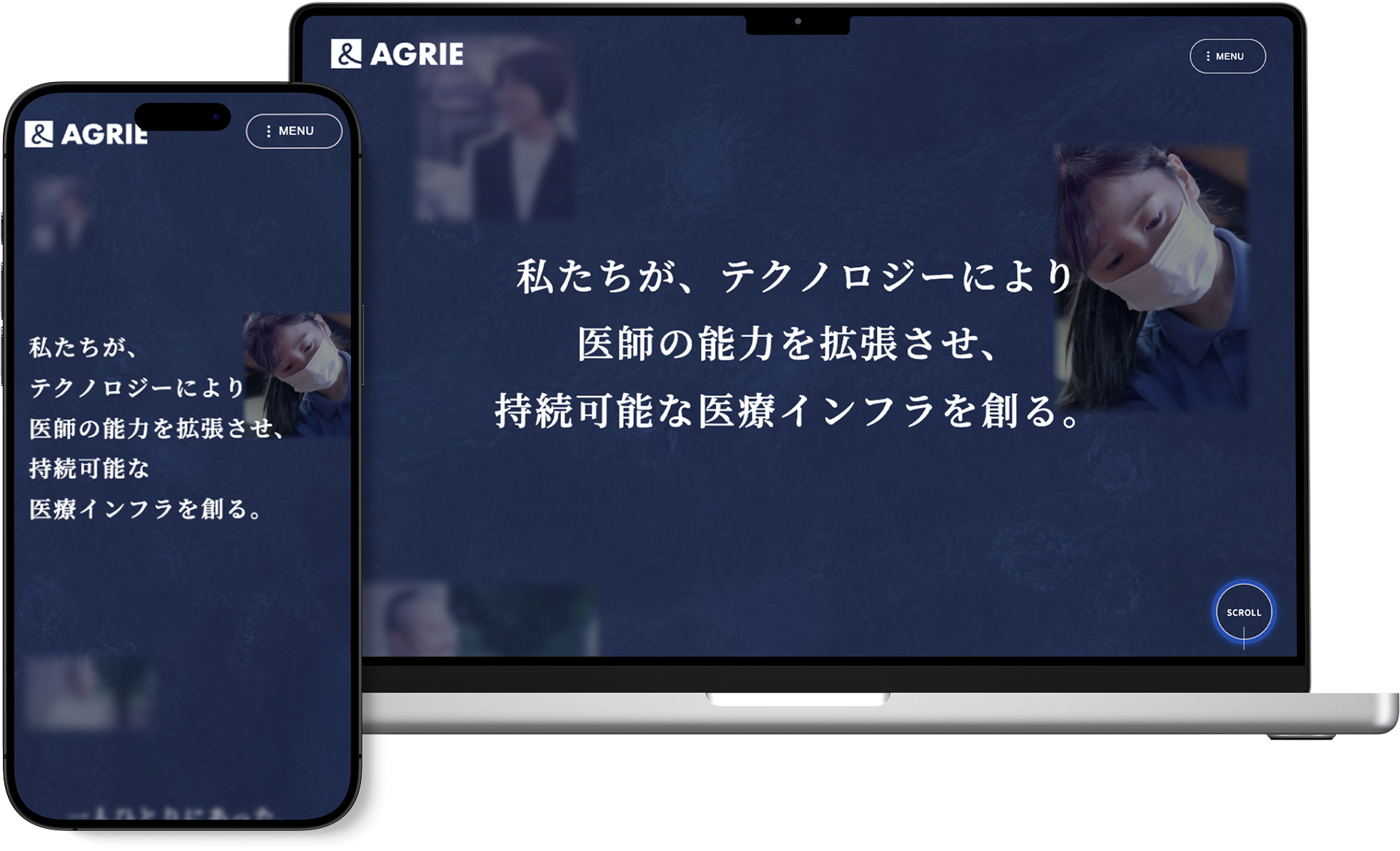 画像